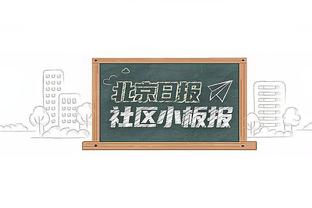 美媒这交易畅想如何？76人4年2.12亿签约乔治 送出里德换回卡鲁索